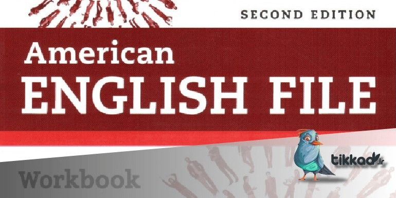 دانلود کتاب زبان انگلیسی  American English File
